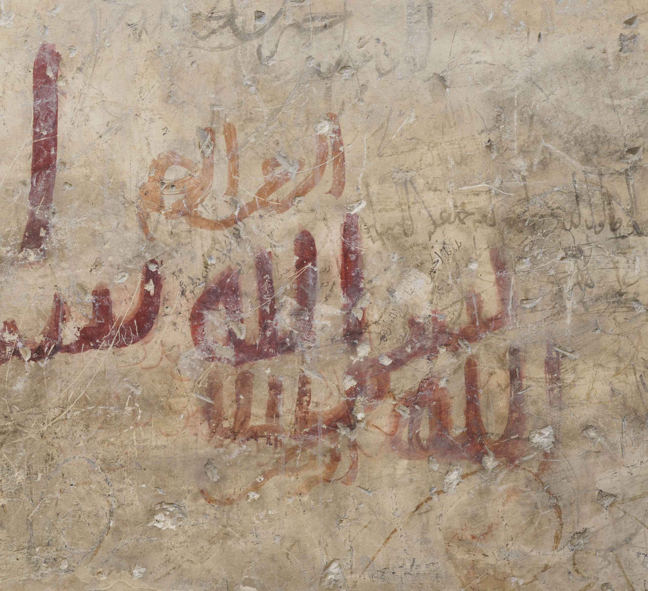 Bianca Madden | Conservation Laser Cleaning in Cairo's City of the Dead